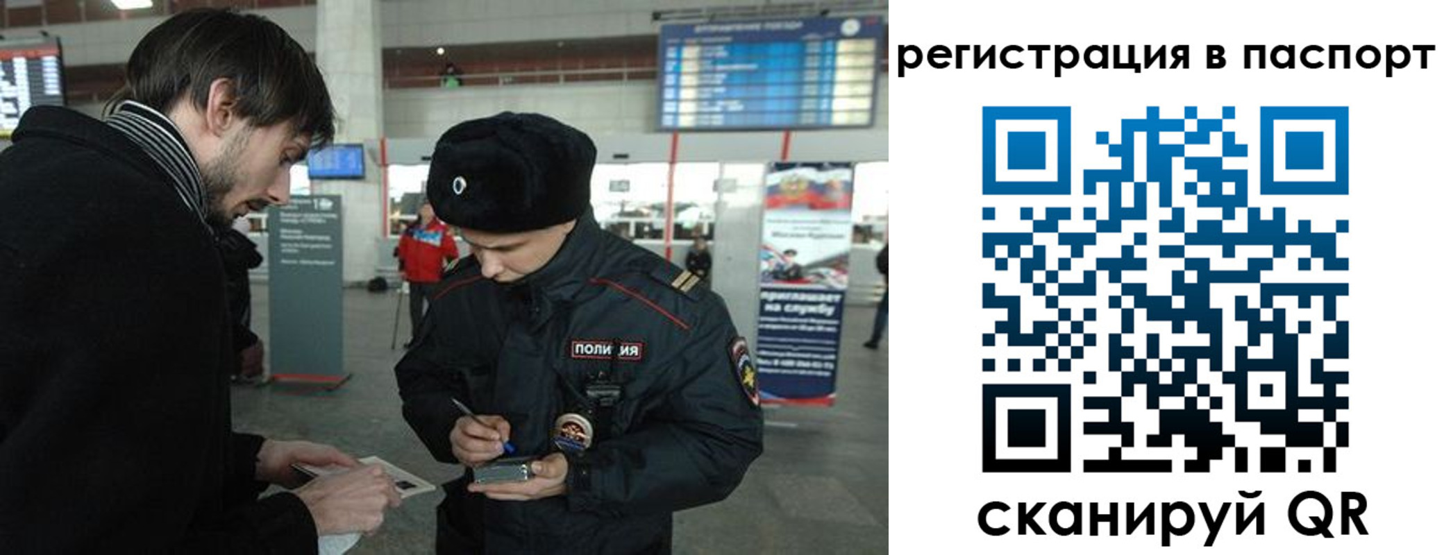 пропишу в квартире в Сергаче